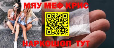 марки lsd Бузулук