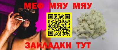 марки lsd Бузулук