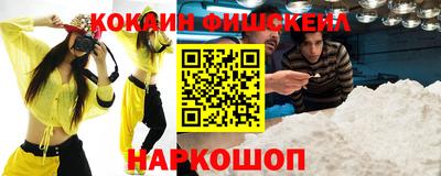 прущая мука Волжский