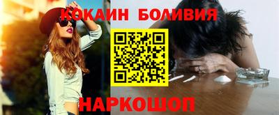 марки lsd Бузулук