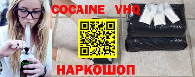 марки lsd Бузулук