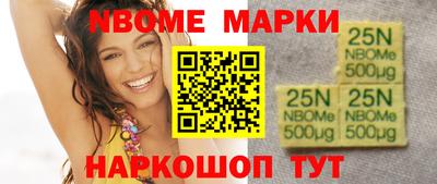 прущая мука Волжский