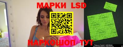 мескалин Бугуруслан