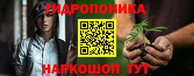 марки lsd Бузулук