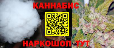мескалин Бугуруслан
