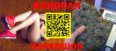 марки lsd Бузулук