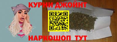 марки lsd Бузулук