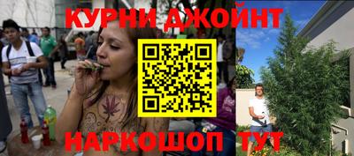 мескалин Бугуруслан