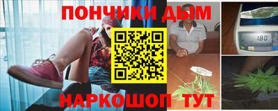 мескалин Бугуруслан