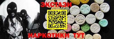 прущие крисы Будённовск