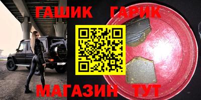 прущие крисы Будённовск