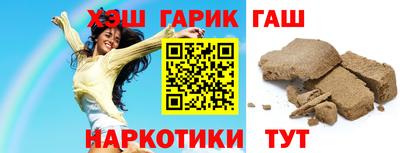 мескалин Бугуруслан