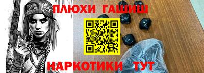 прущие крисы Будённовск