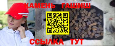 прущий лед Волгодонск