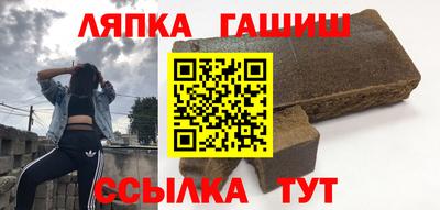 мескалин Бугуруслан