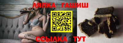 прущие крисы Будённовск