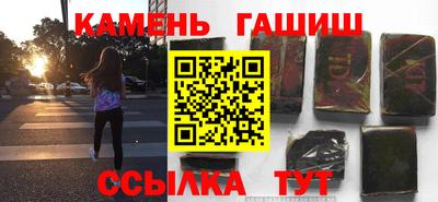 прущие крисы Будённовск