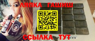 прущие крисы Будённовск