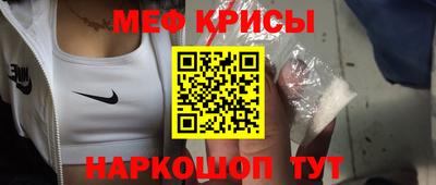 марки lsd Бузулук